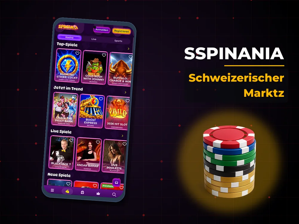 Sspinania - Schweizerischer Marktz